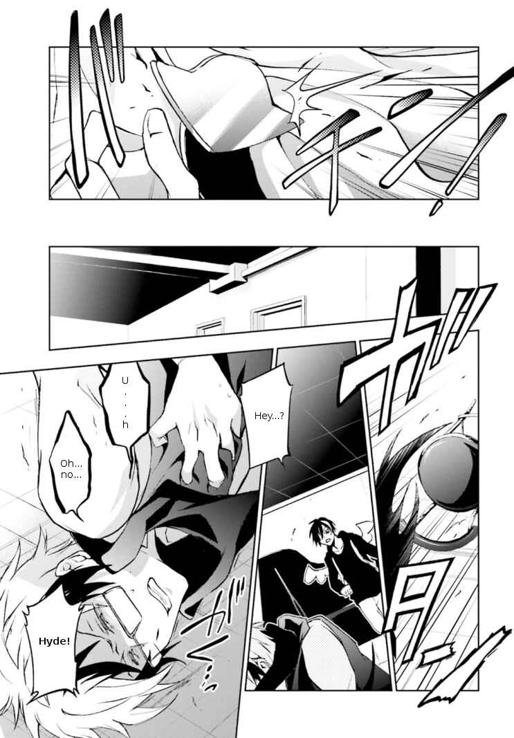 Page 33 Chapter 45 Servamp