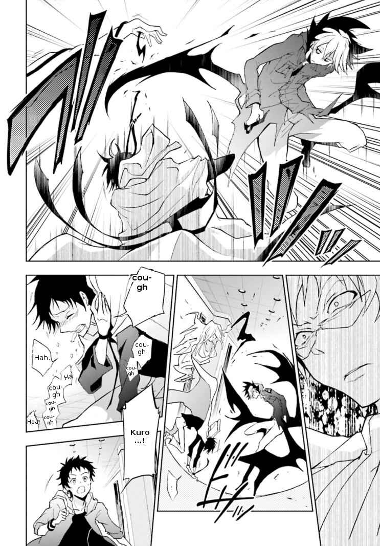 Page 6 Chapter 45 Servamp