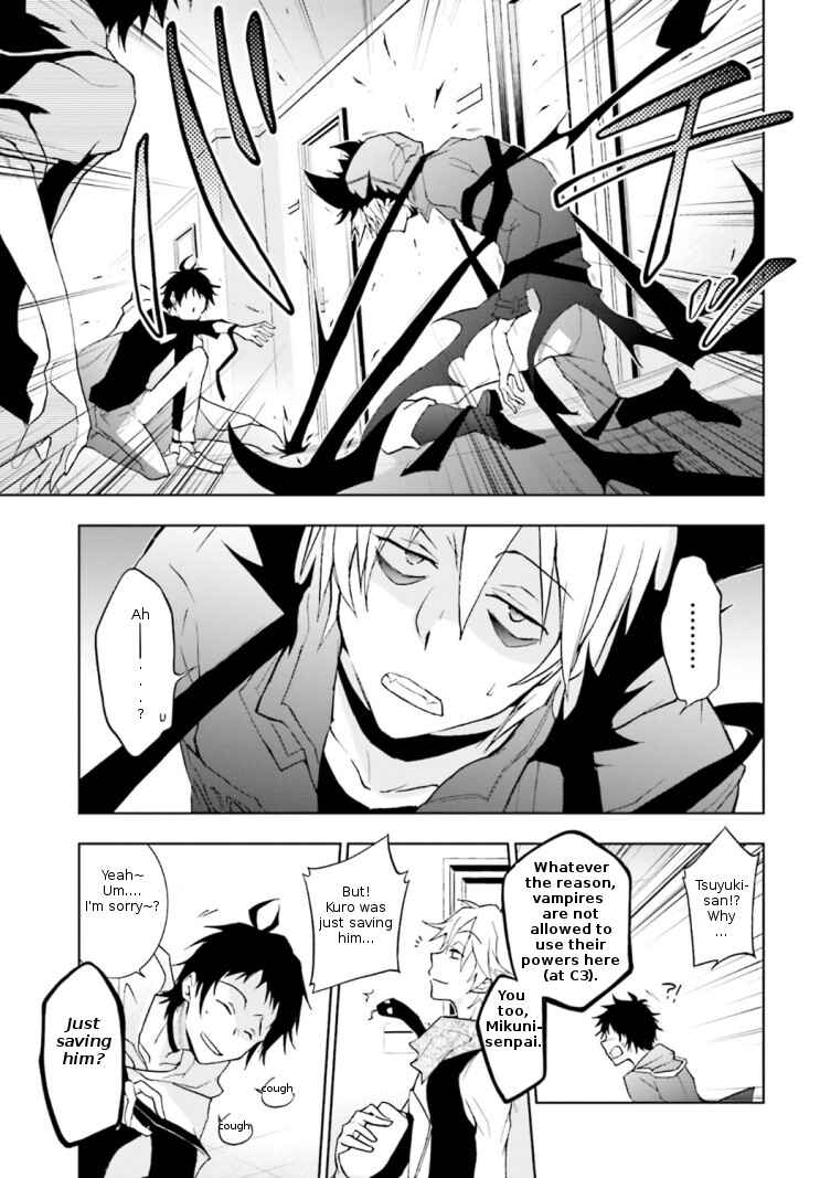 Page 9 Chapter 45 Servamp