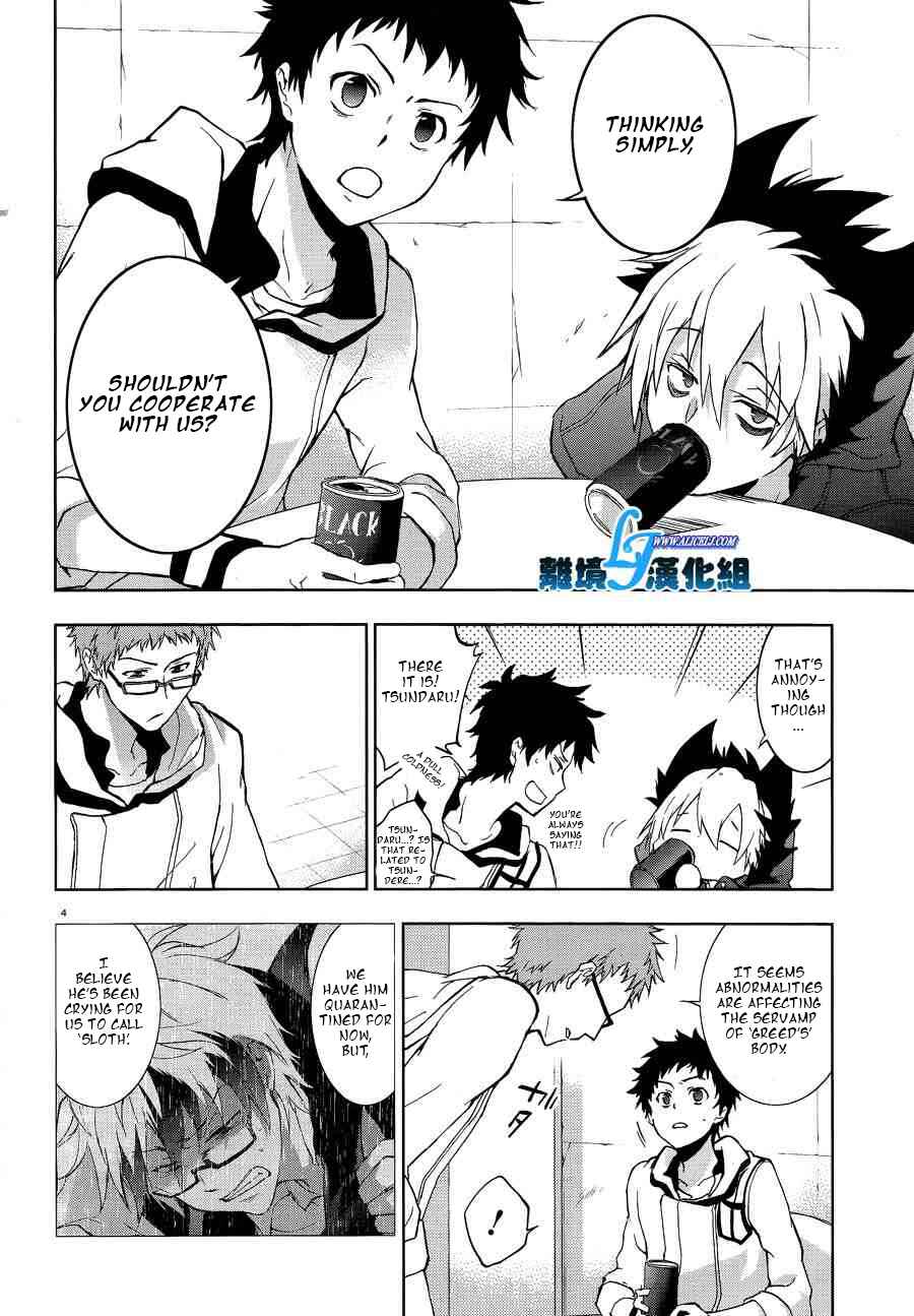 Page 6 Chapter 48 Servamp