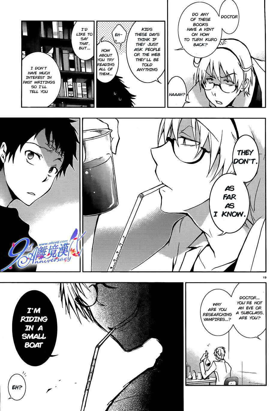 Page 19 Chapter 29 Servamp