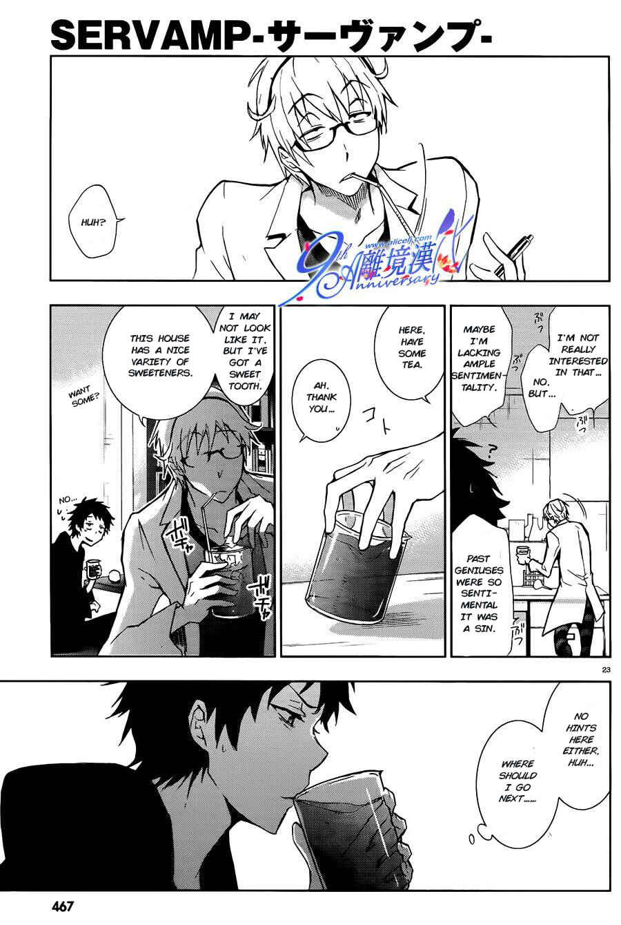 Page 23 Chapter 29 Servamp