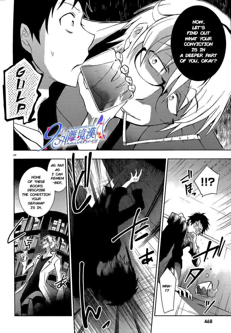 Page 24 Chapter 29 Servamp