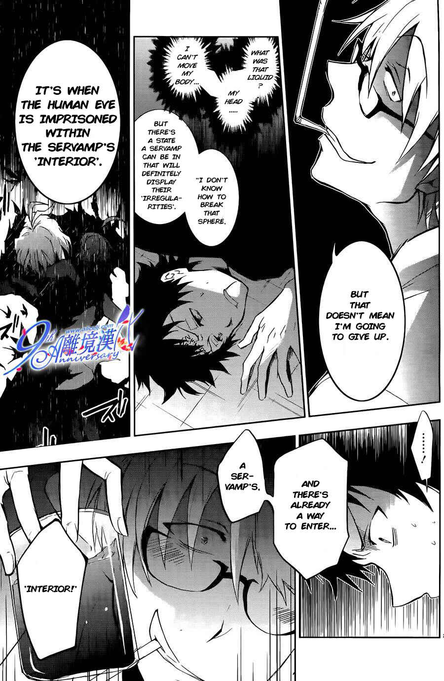 Page 25 Chapter 29 Servamp