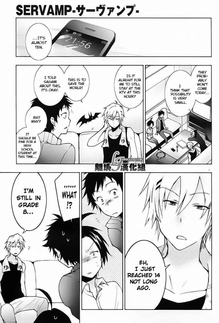 Page 10 Chapter 22 Servamp