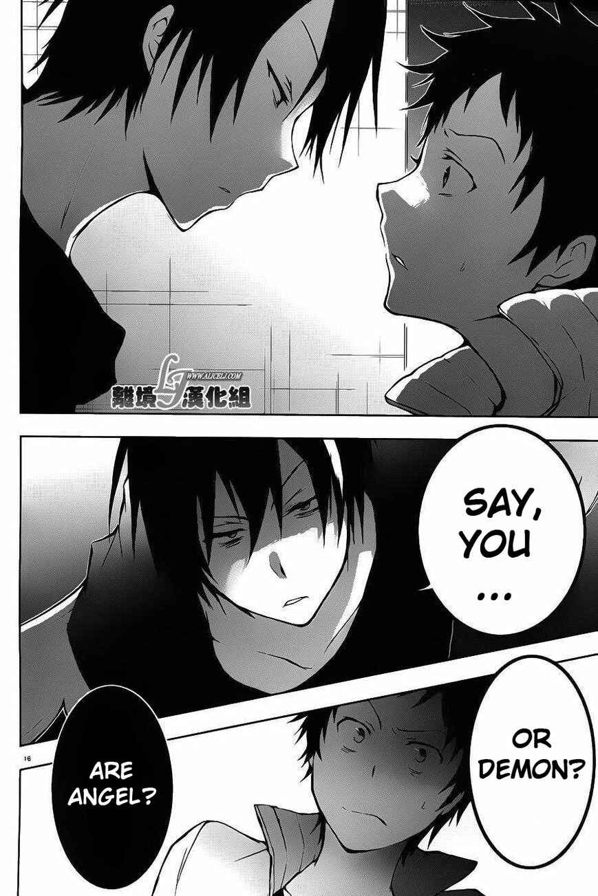 Page 19 Chapter 22 Servamp
