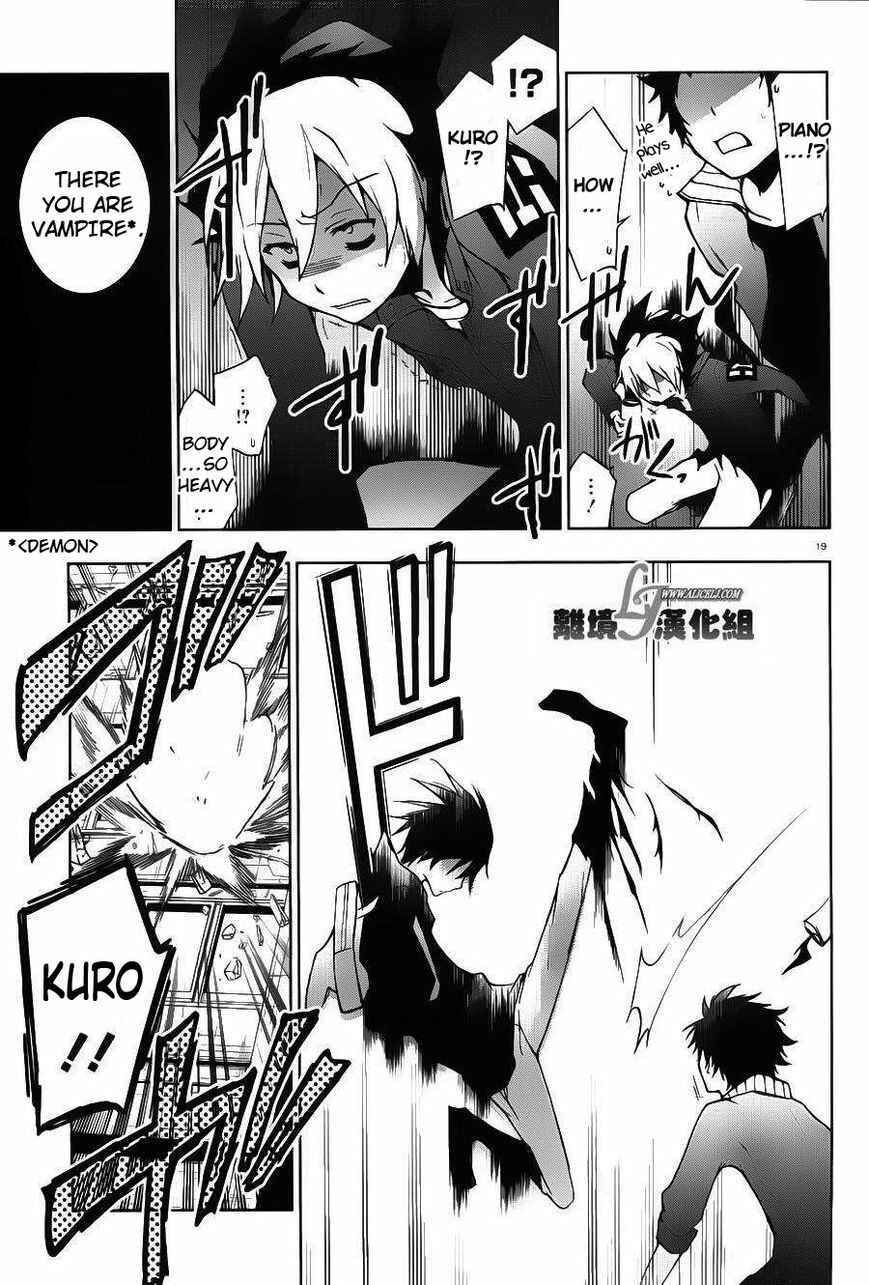 Page 22 Chapter 22 Servamp