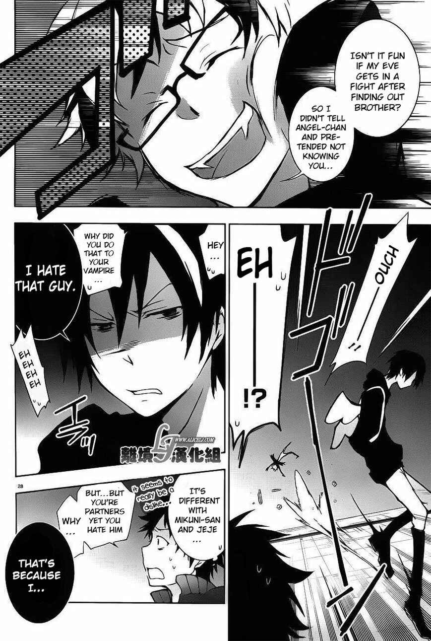 Page 31 Chapter 22 Servamp