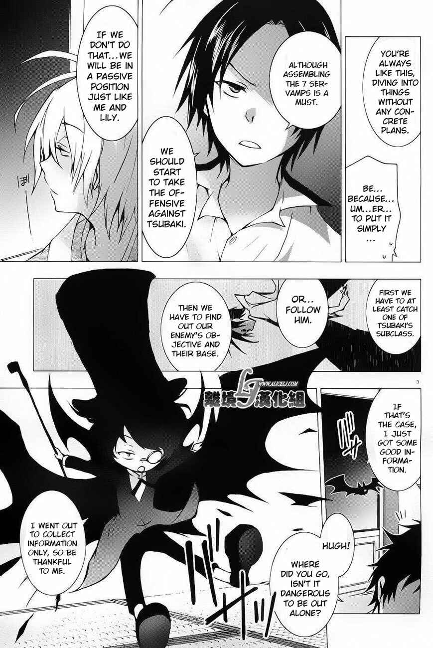 Page 6 Chapter 22 Servamp