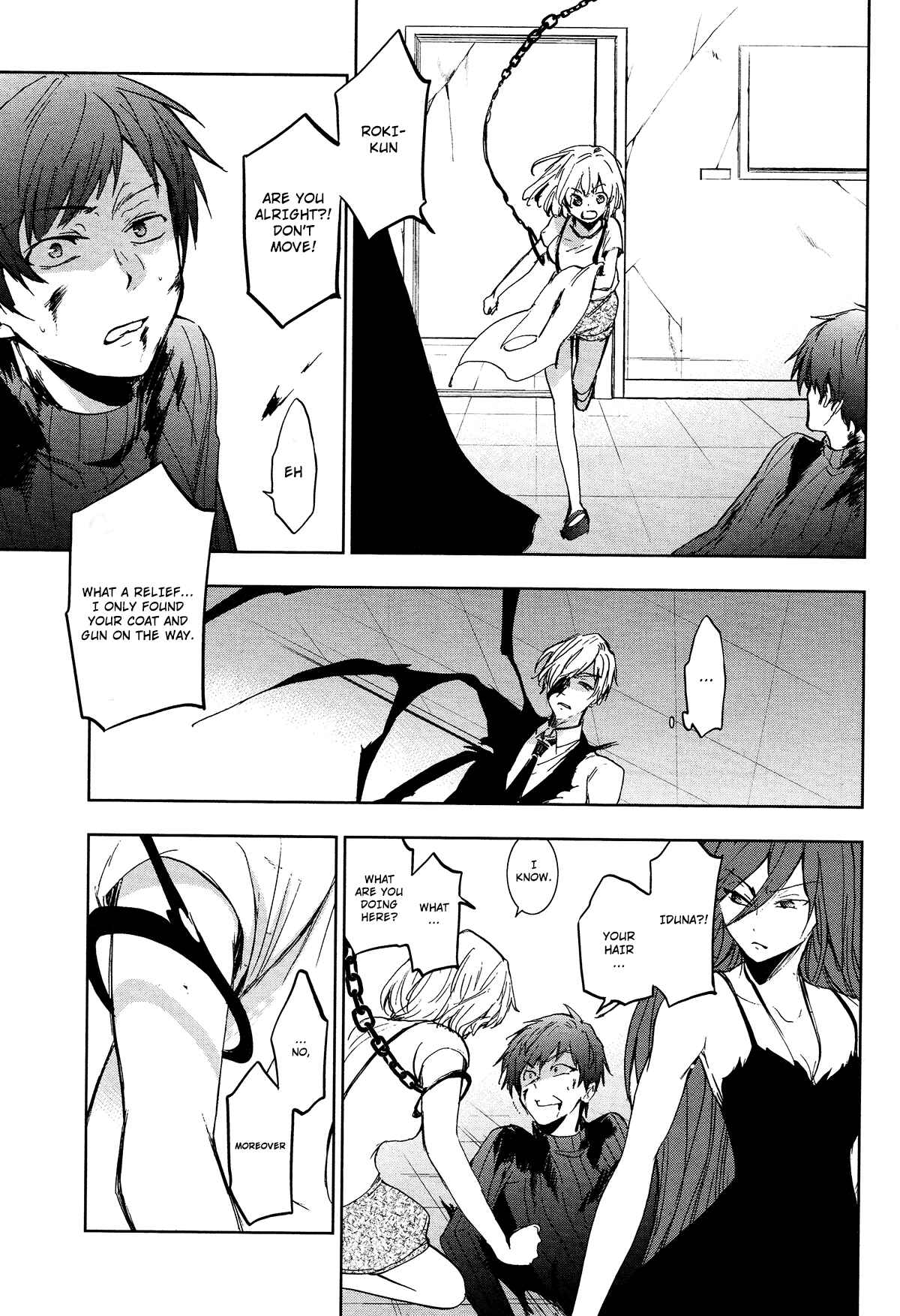 Page 11 Chapter 73 Servamp