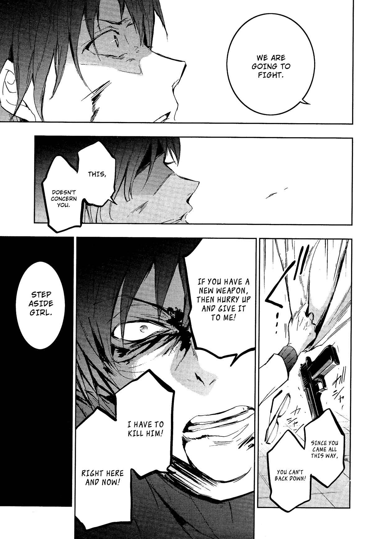 Page 13 Chapter 73 Servamp