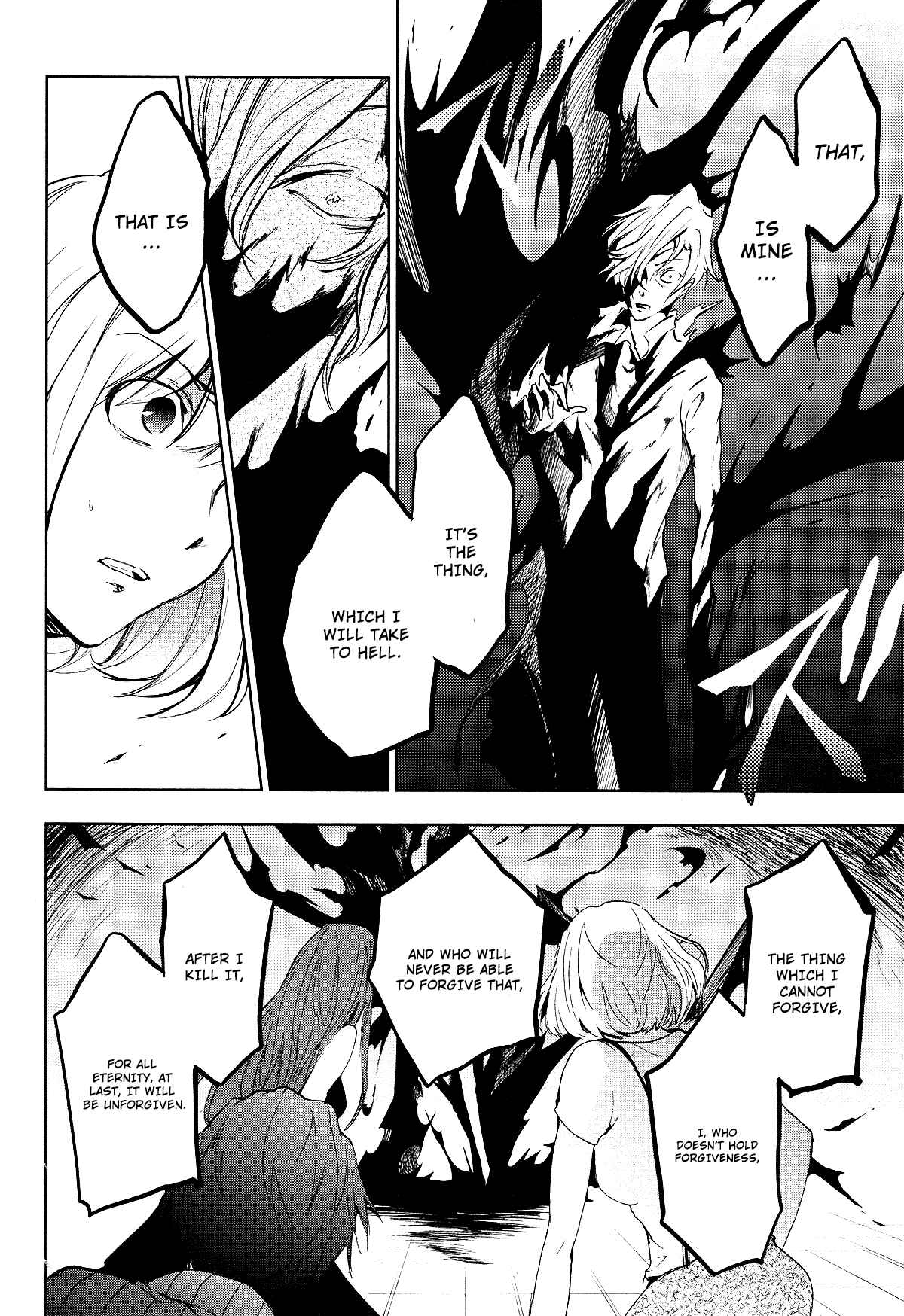 Page 14 Chapter 73 Servamp