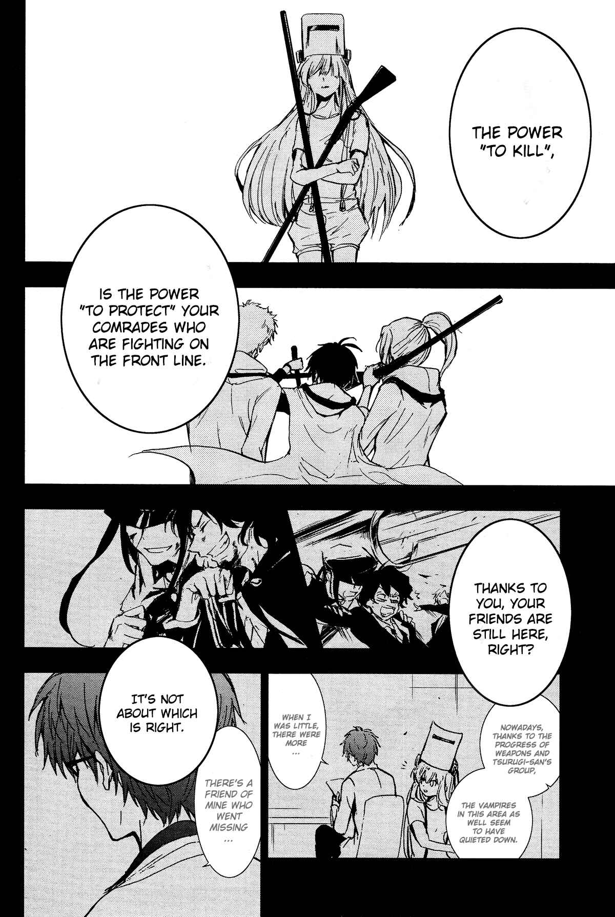 Page 22 Chapter 73 Servamp