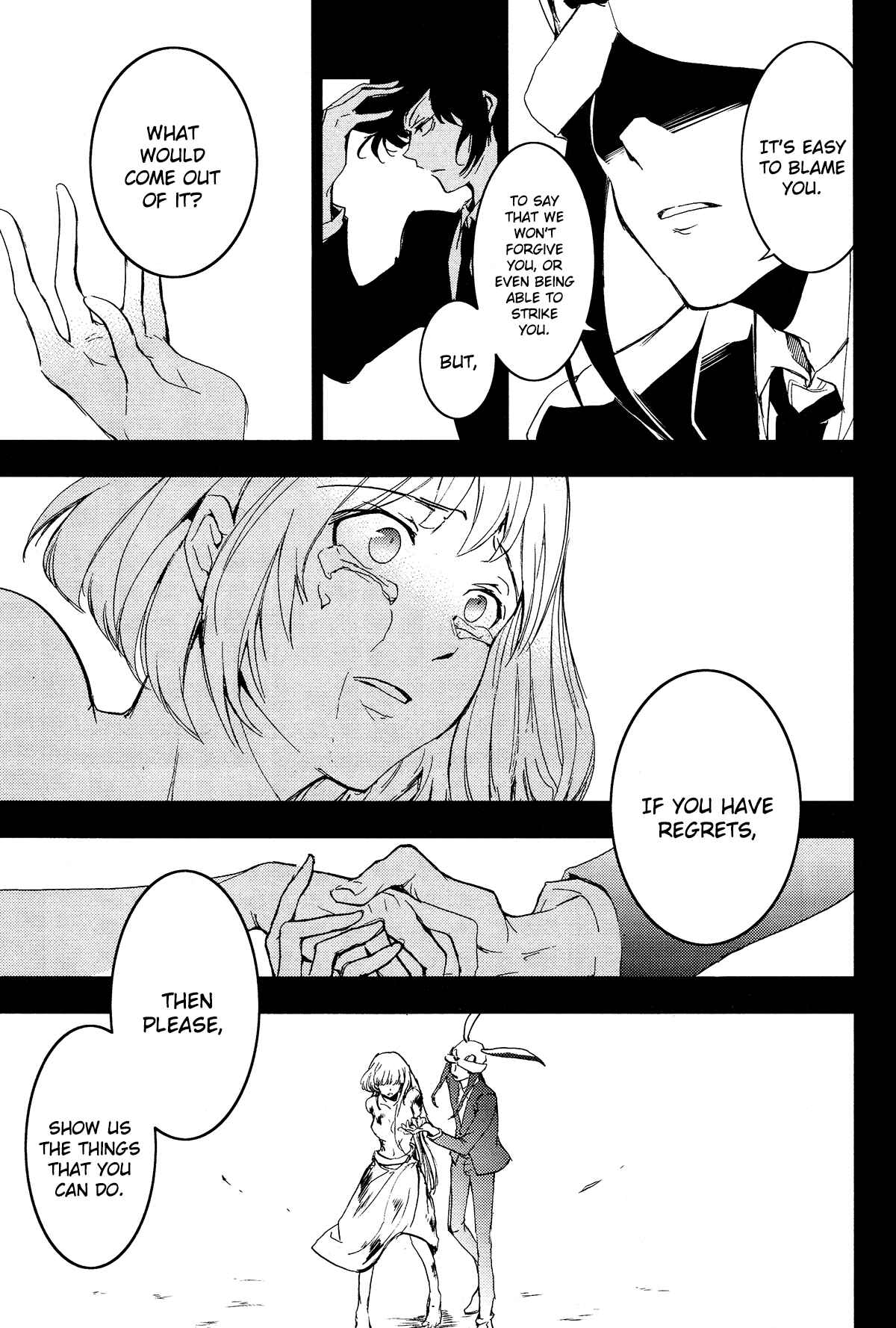Page 23 Chapter 73 Servamp