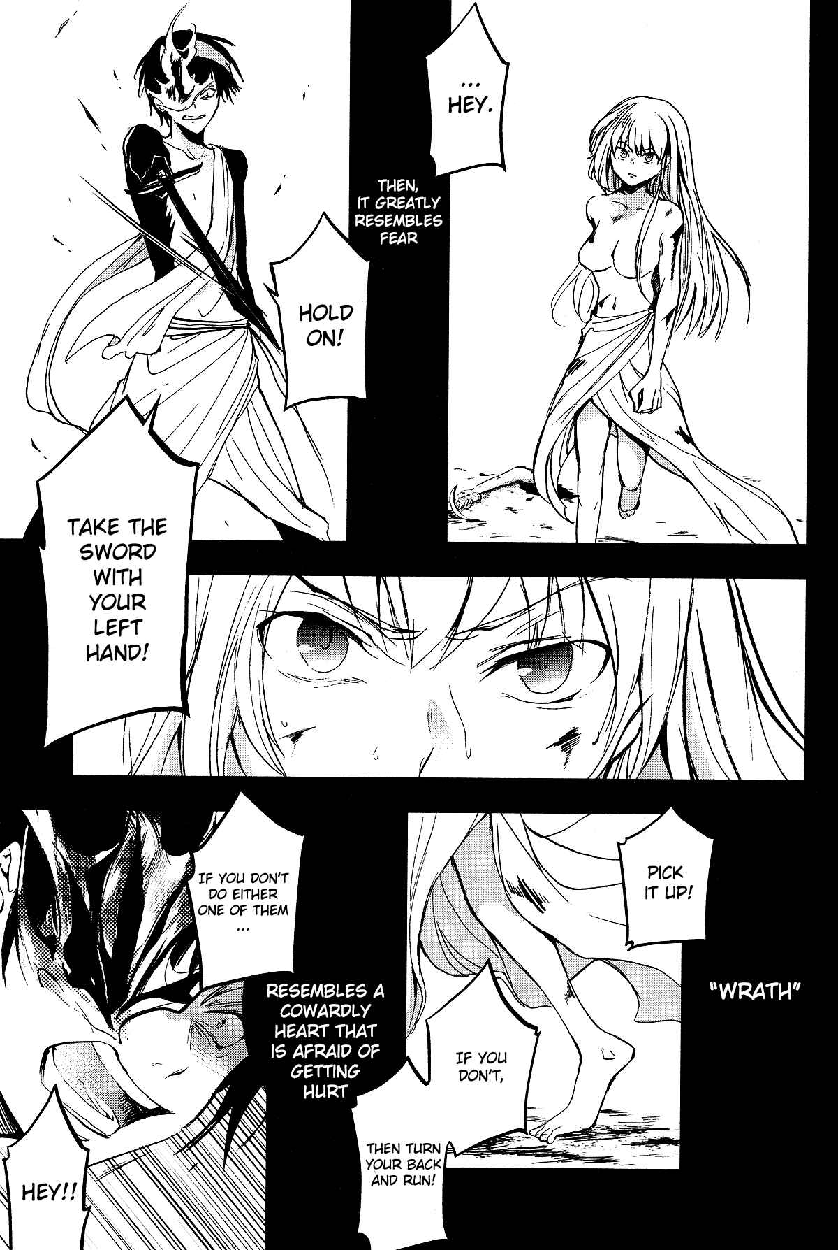 Page 25 Chapter 73 Servamp