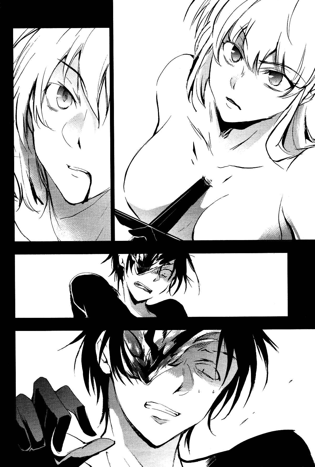 Page 26 Chapter 73 Servamp