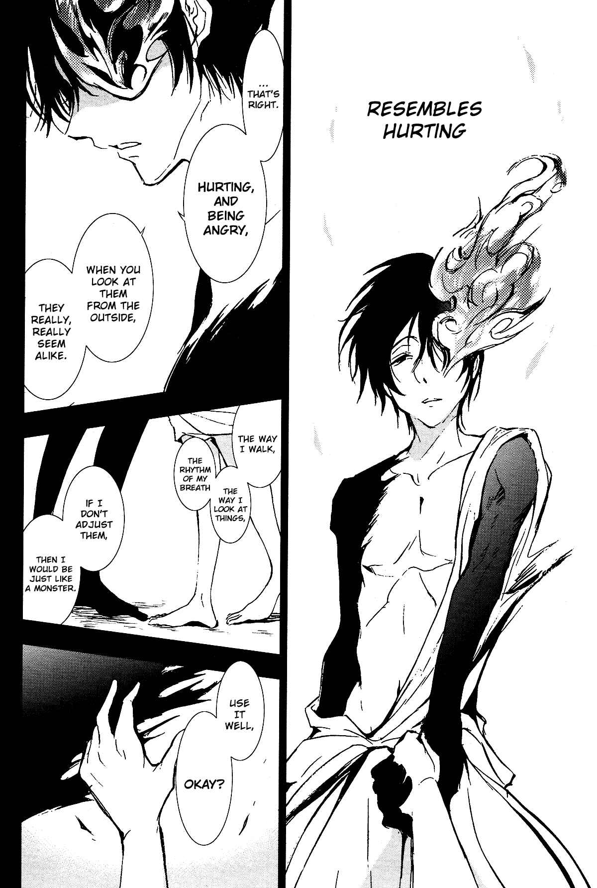 Page 30 Chapter 73 Servamp