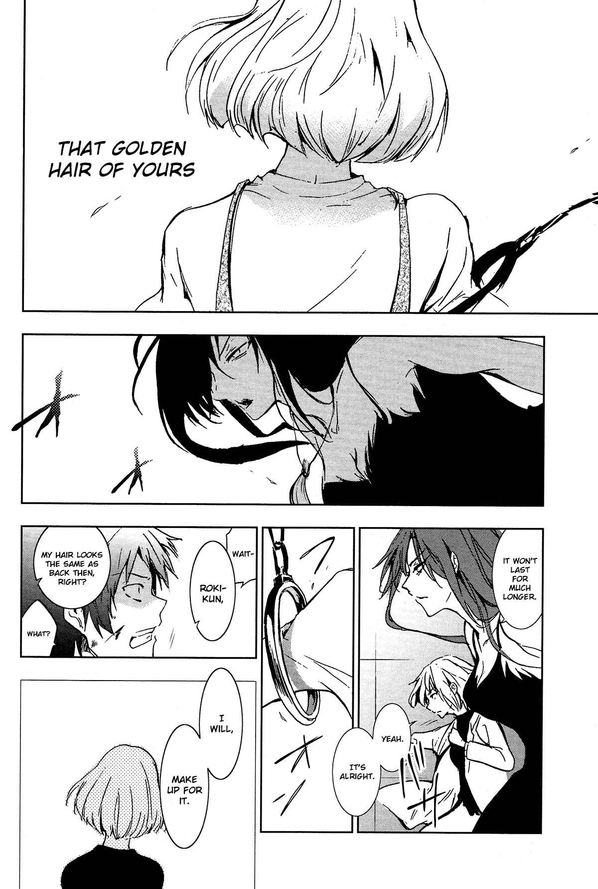 Page 32 Chapter 73 Servamp