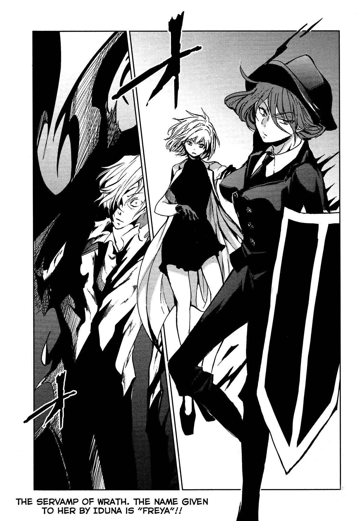 Page 35 Chapter 73 Servamp