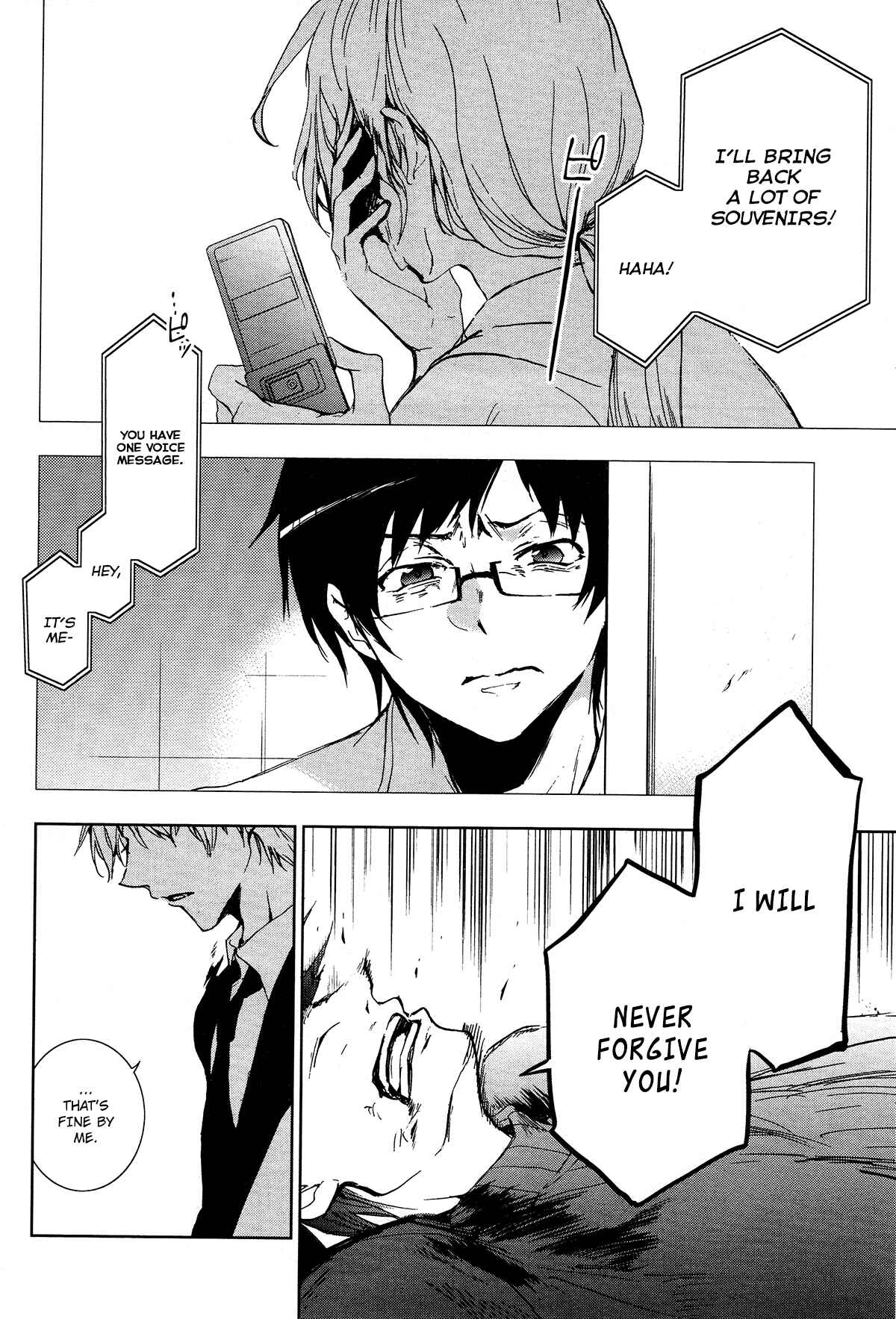 Page 4 Chapter 73 Servamp