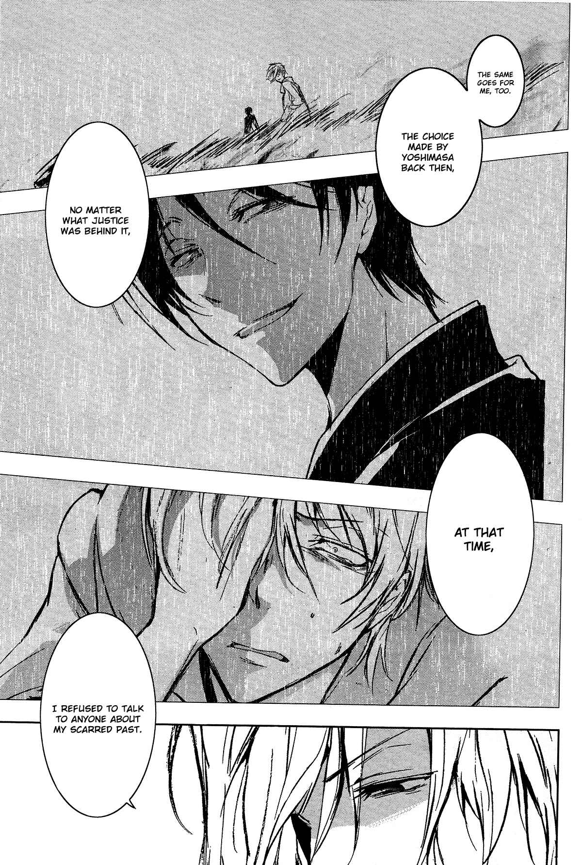 Page 5 Chapter 73 Servamp