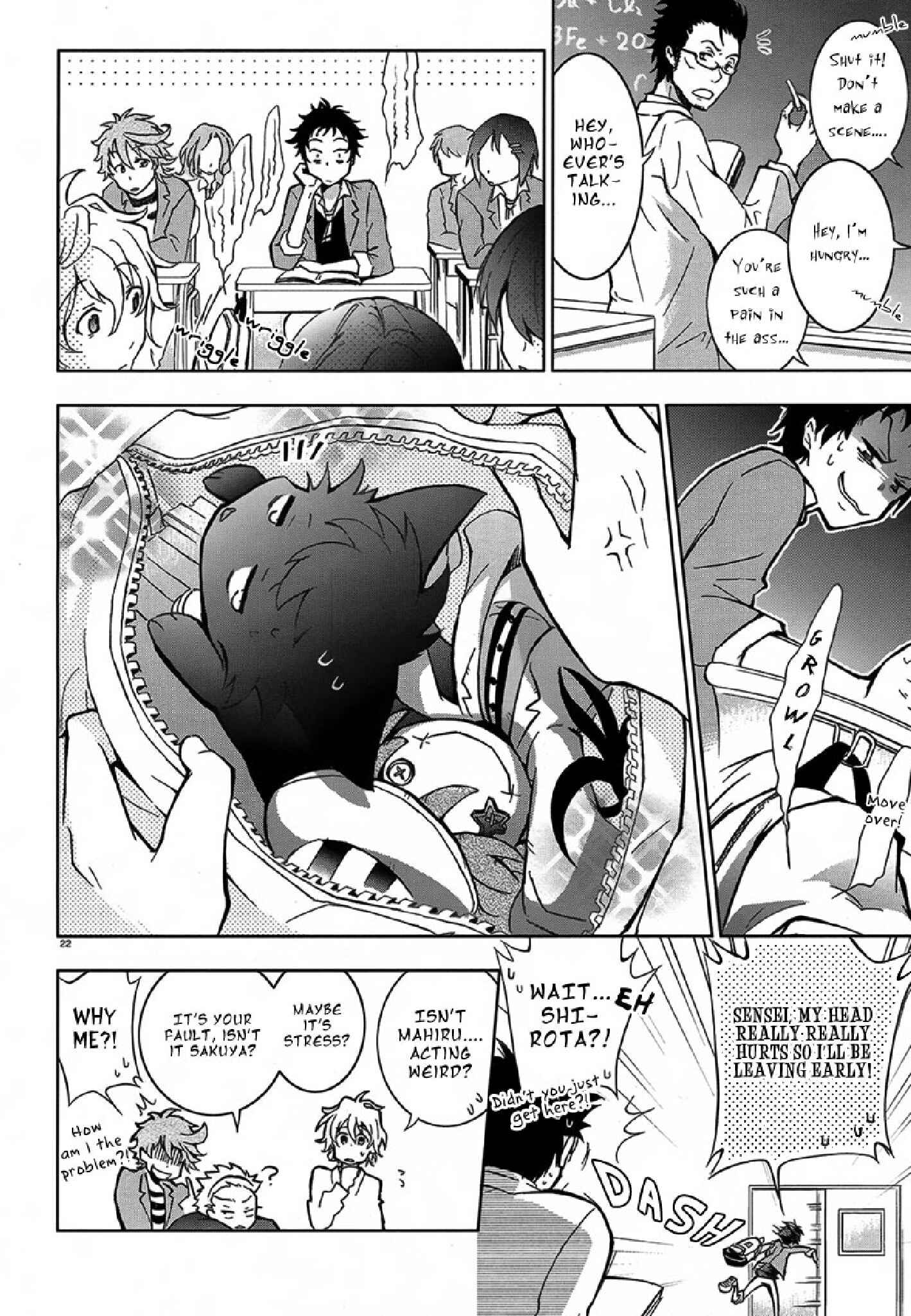 Page 23 Chapter 2 Servamp