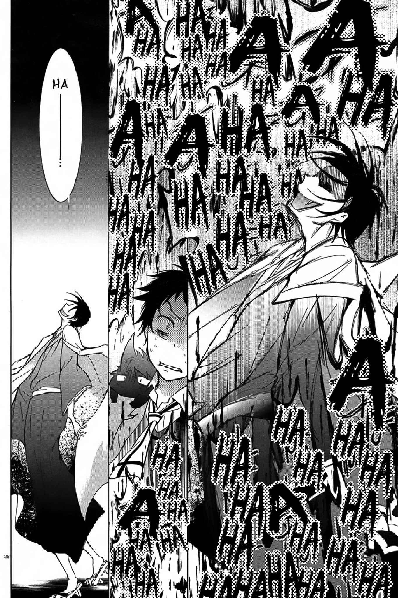 Page 29 Chapter 2 Servamp
