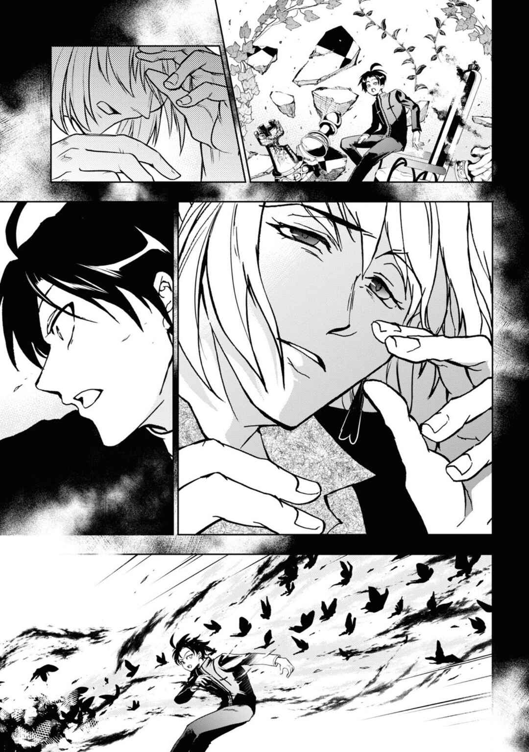 Page 14 Chapter 139 Servamp