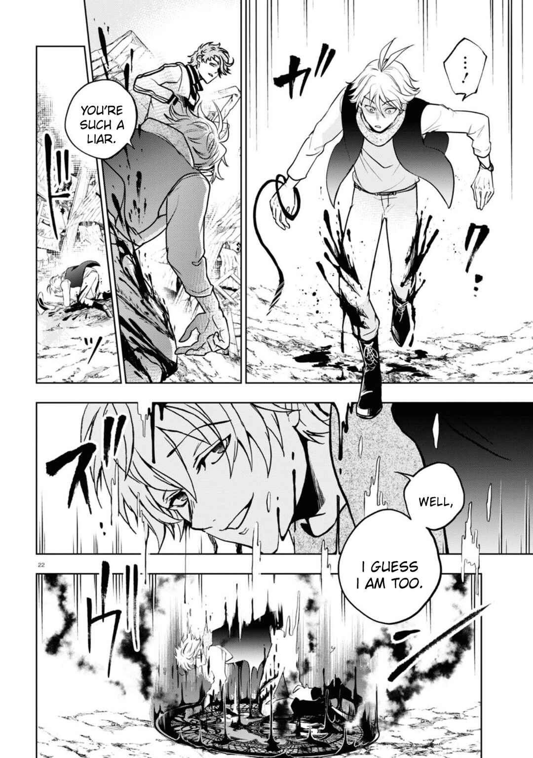 Page 19 Chapter 139 Servamp