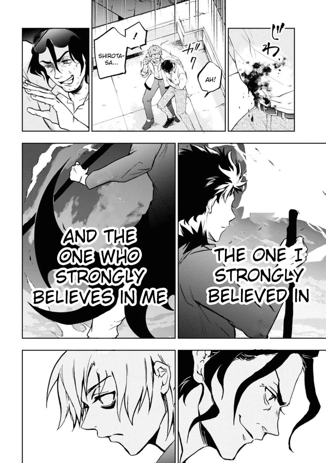 Page 2 Chapter 139 Servamp