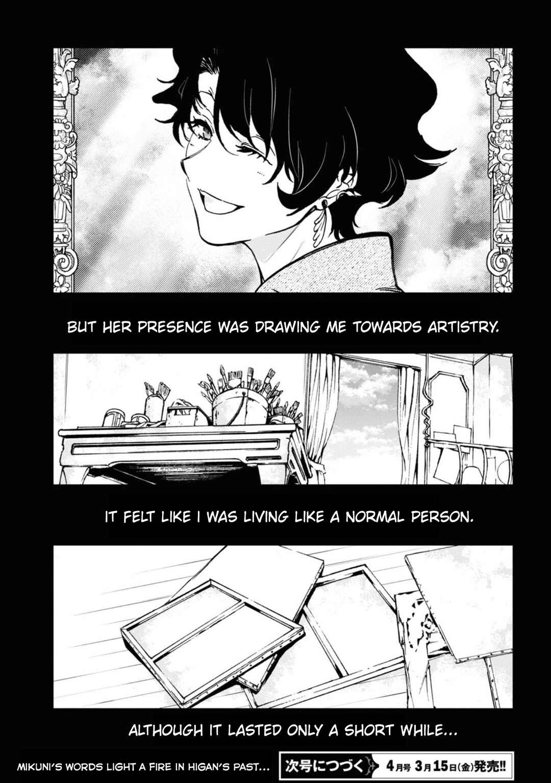Page 28 Chapter 139 Servamp