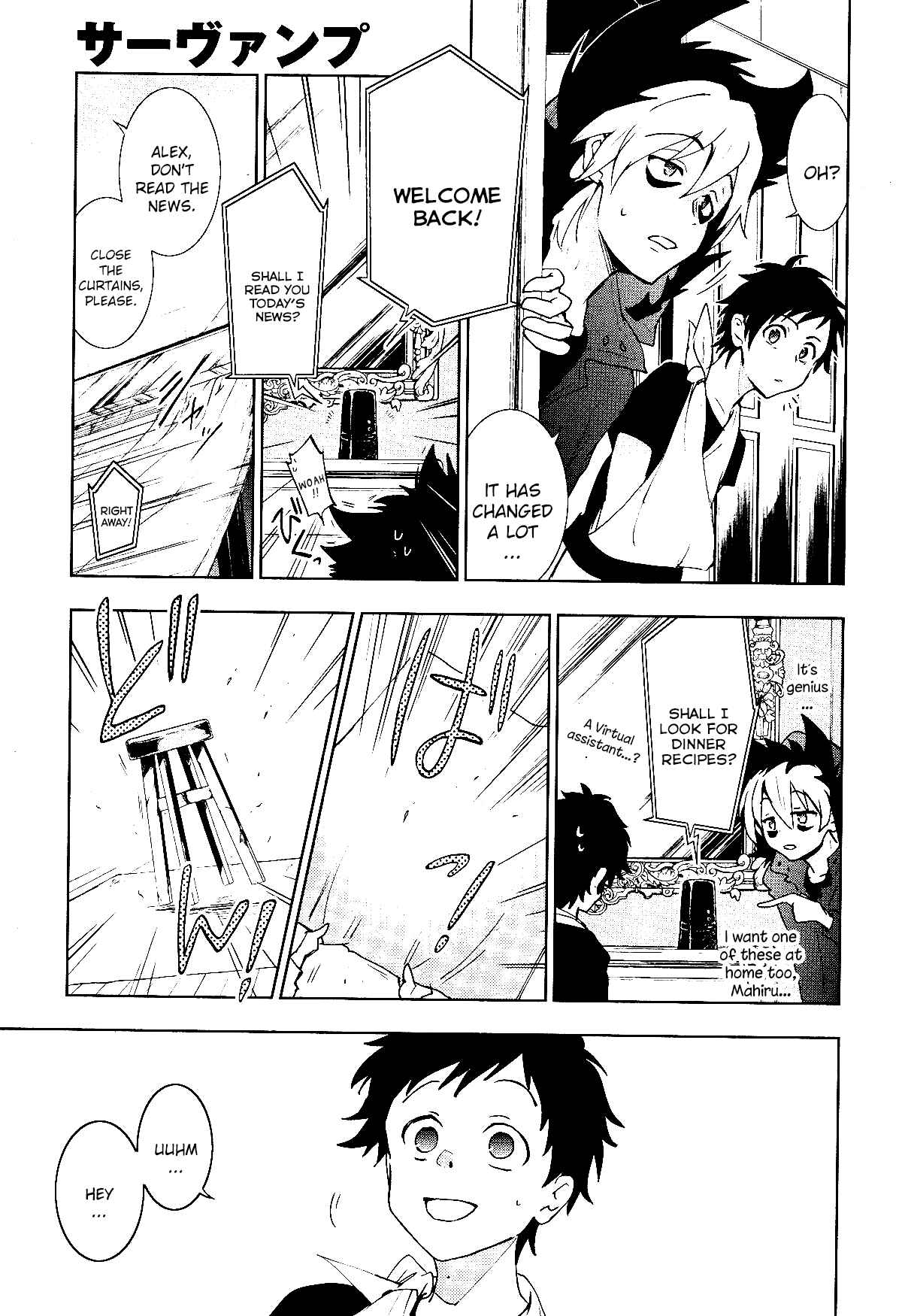 Page 13 Chapter 91 Servamp