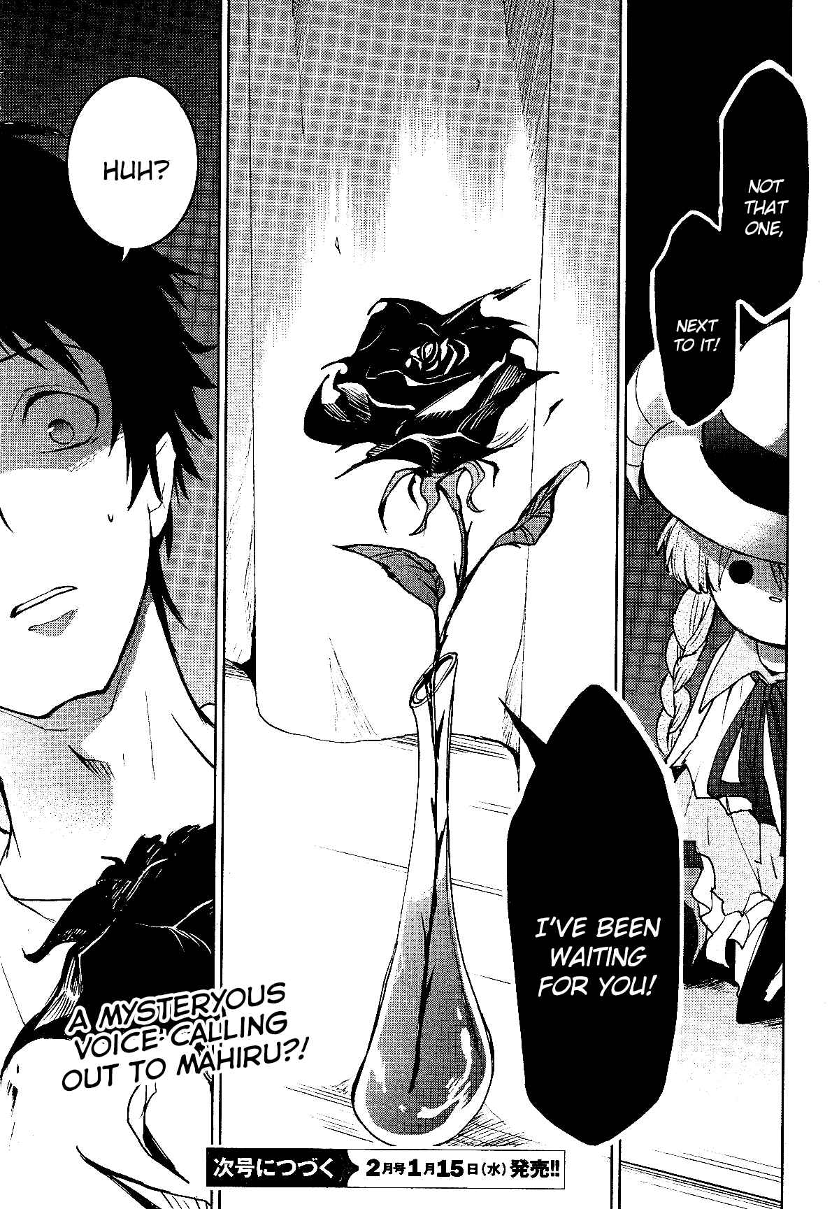 Page 19 Chapter 91 Servamp