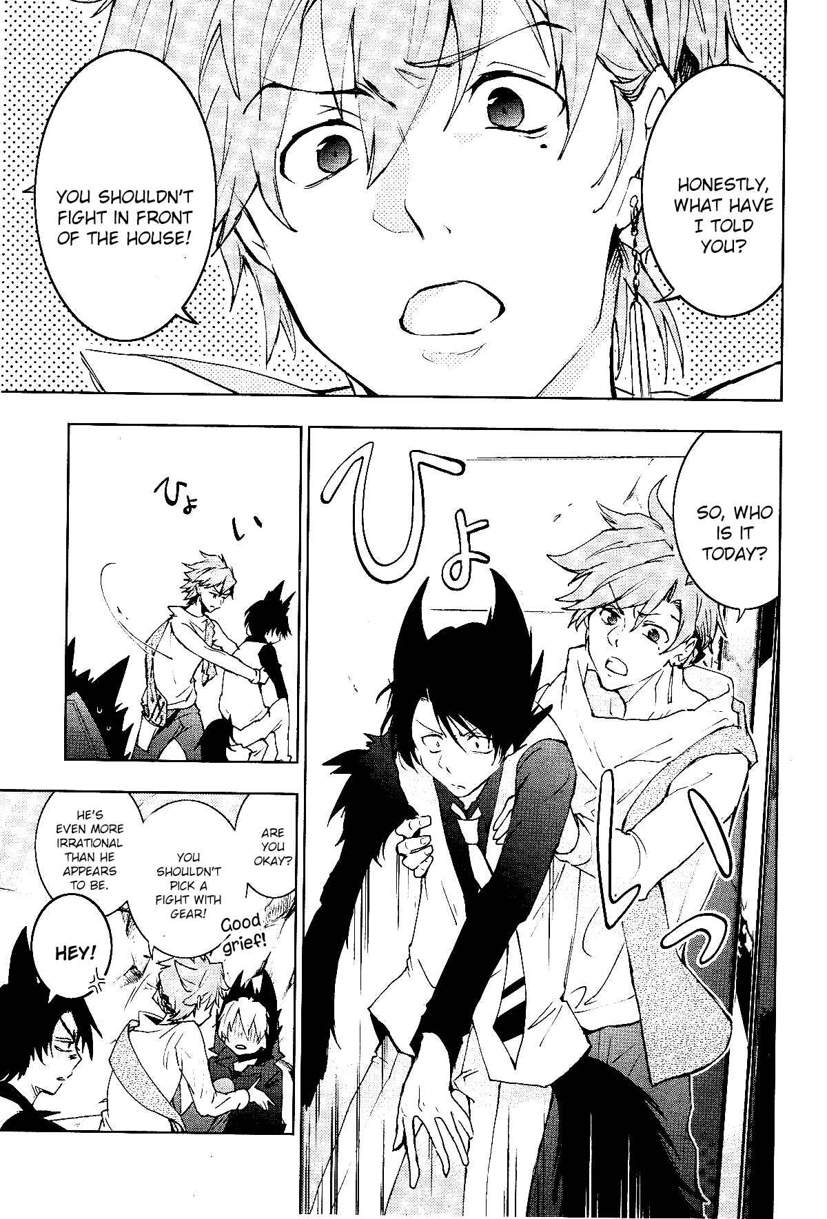 Page 9 Chapter 91 Servamp