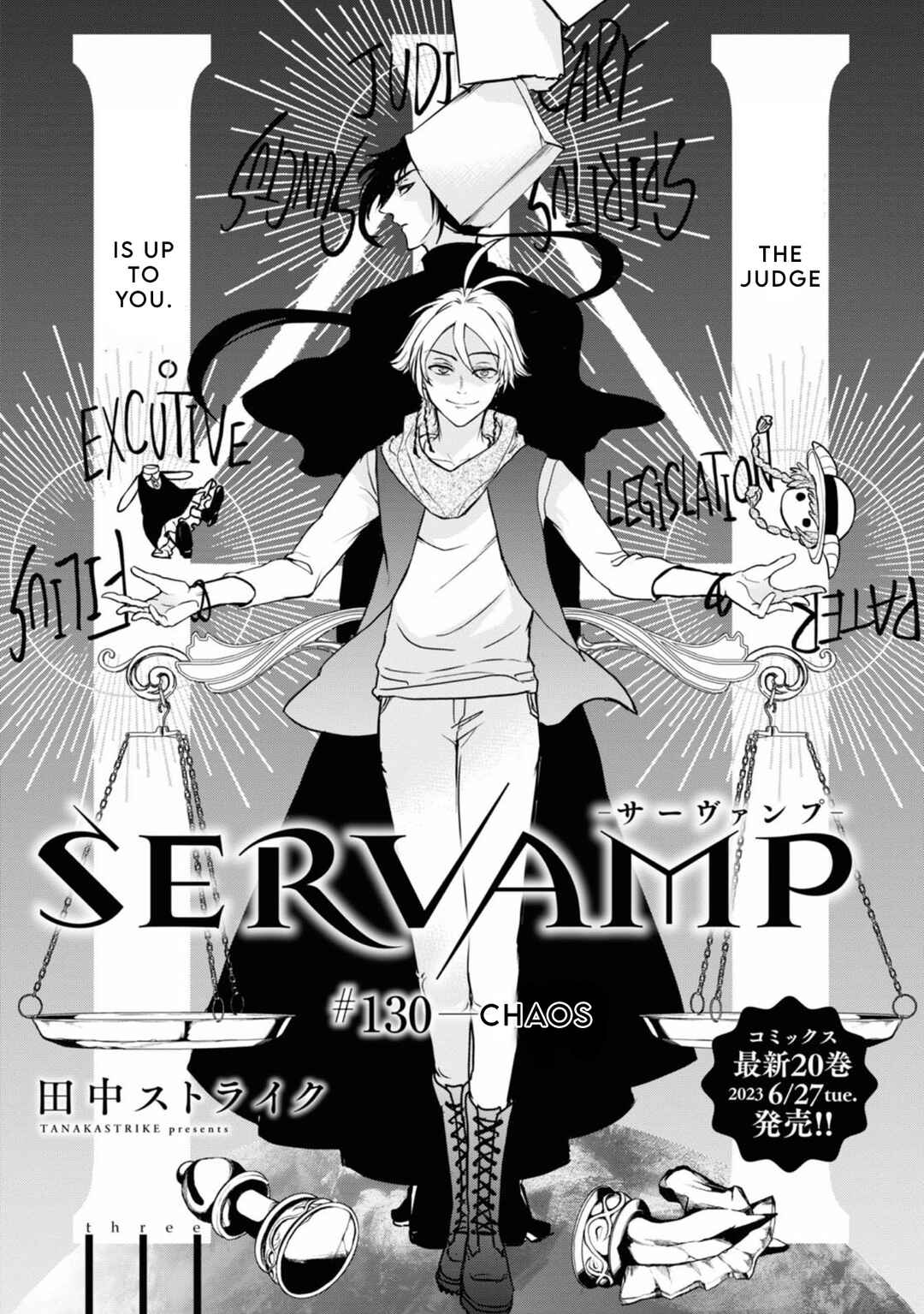 Page 1 Chapter 130 Servamp