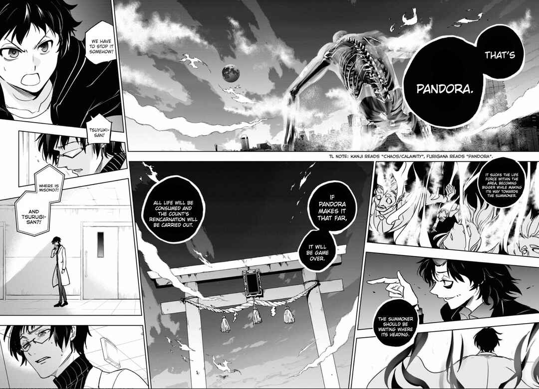 Page 11 Chapter 130 Servamp