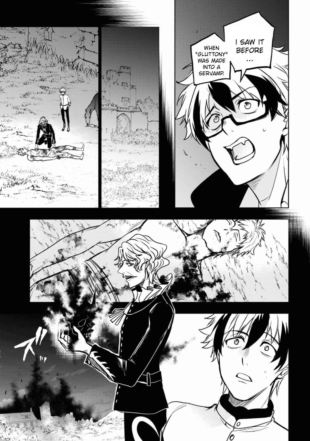 Page 17 Chapter 130 Servamp
