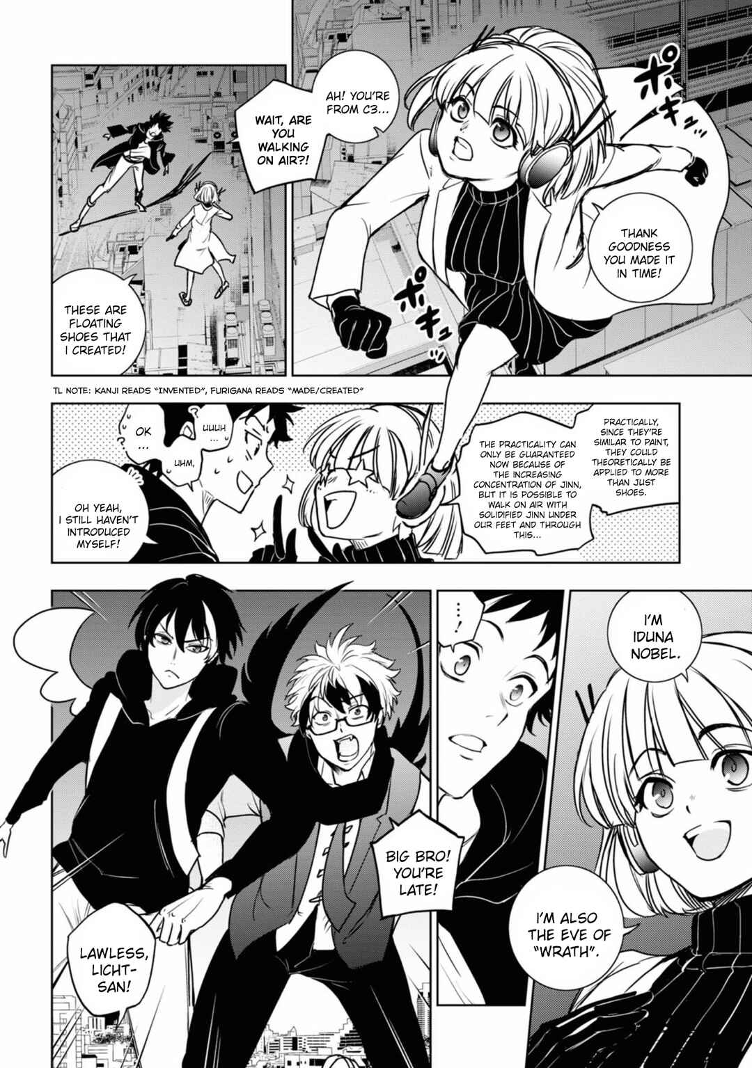 Page 7 Chapter 130 Servamp