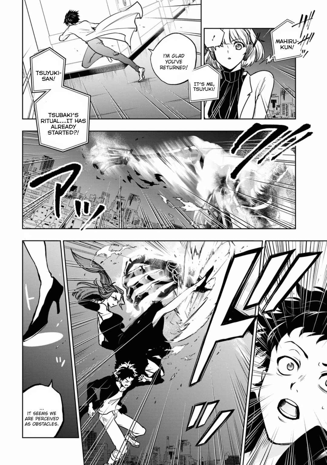 Page 9 Chapter 130 Servamp