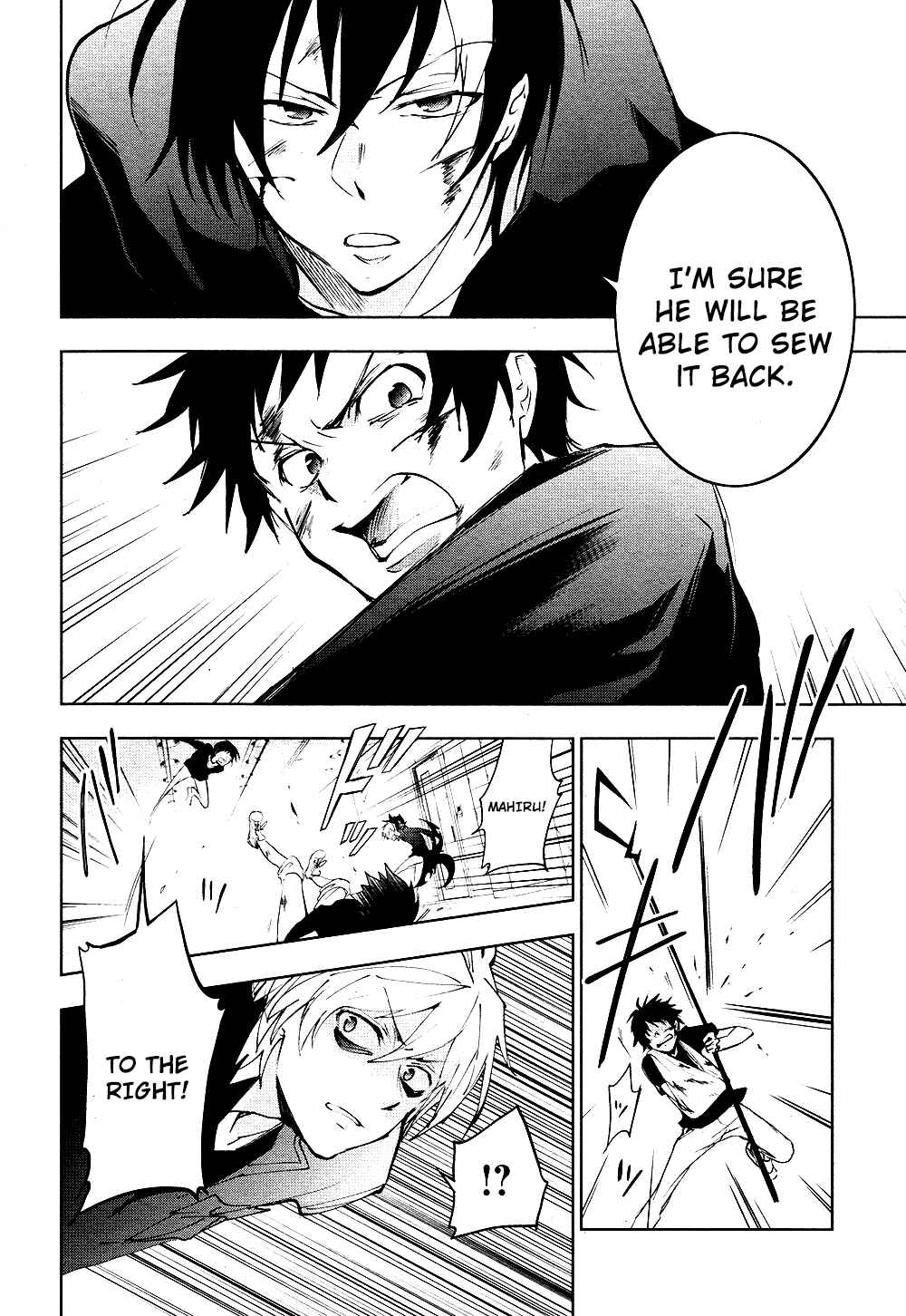 Page 16 Chapter 74 Servamp