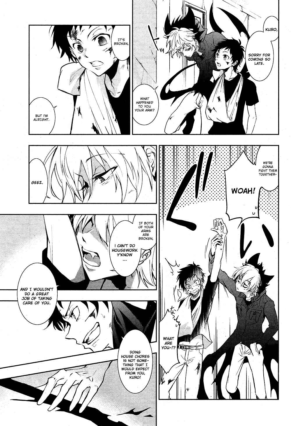 Page 7 Chapter 74 Servamp