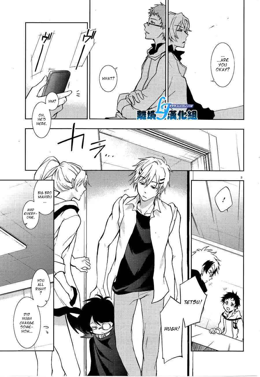 Page 3 Chapter 49 Servamp