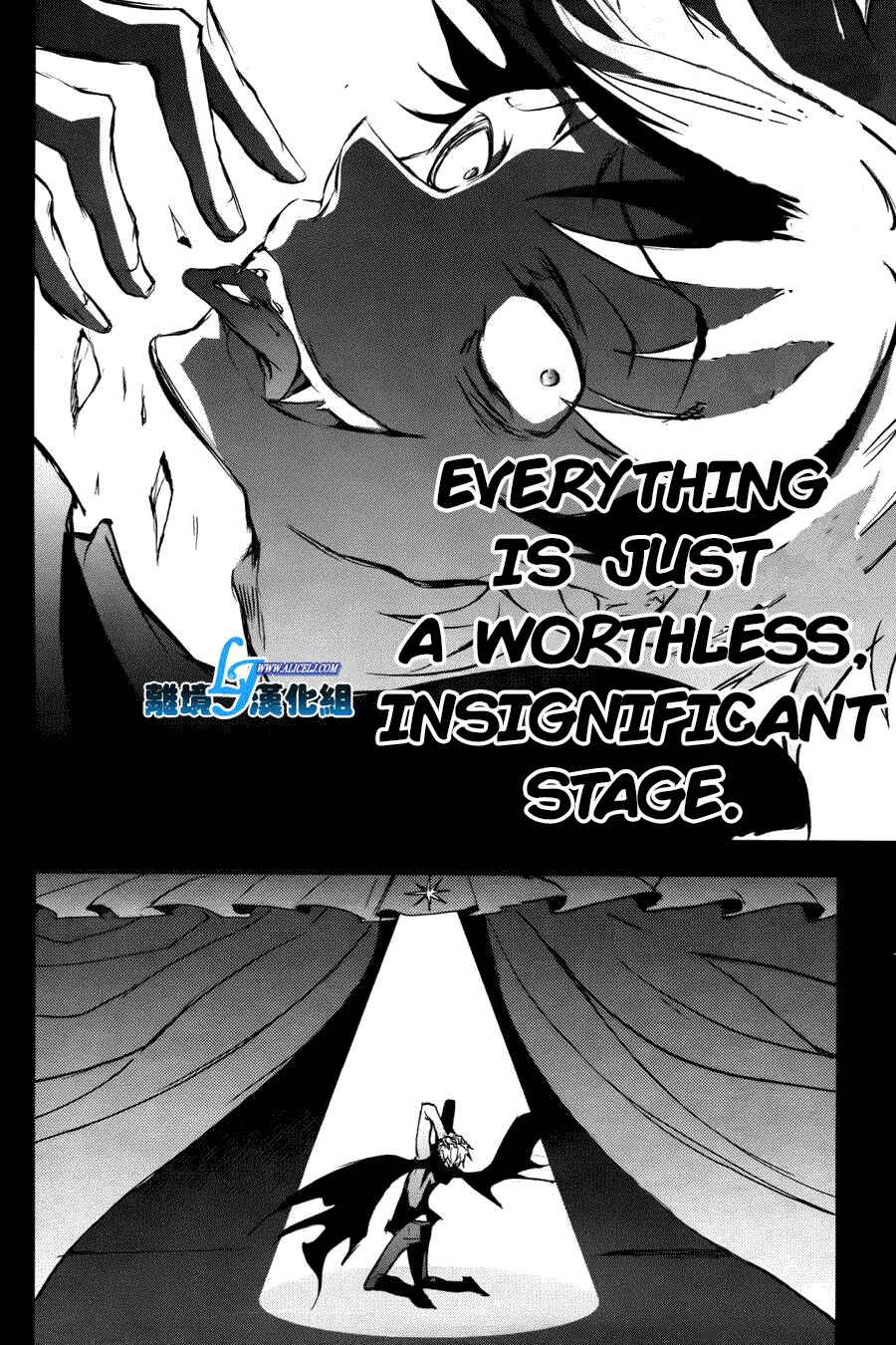 Page 16 Chapter 34 Servamp