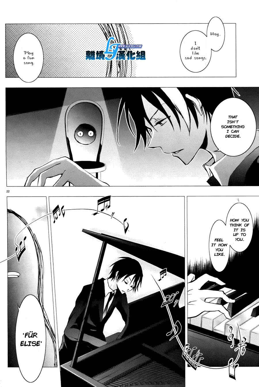Page 22 Chapter 34 Servamp