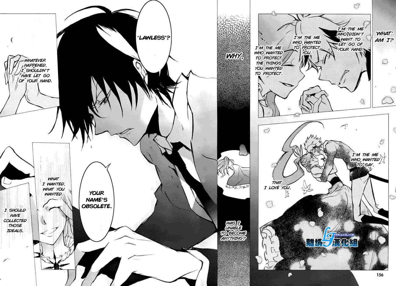 Page 26 Chapter 34 Servamp