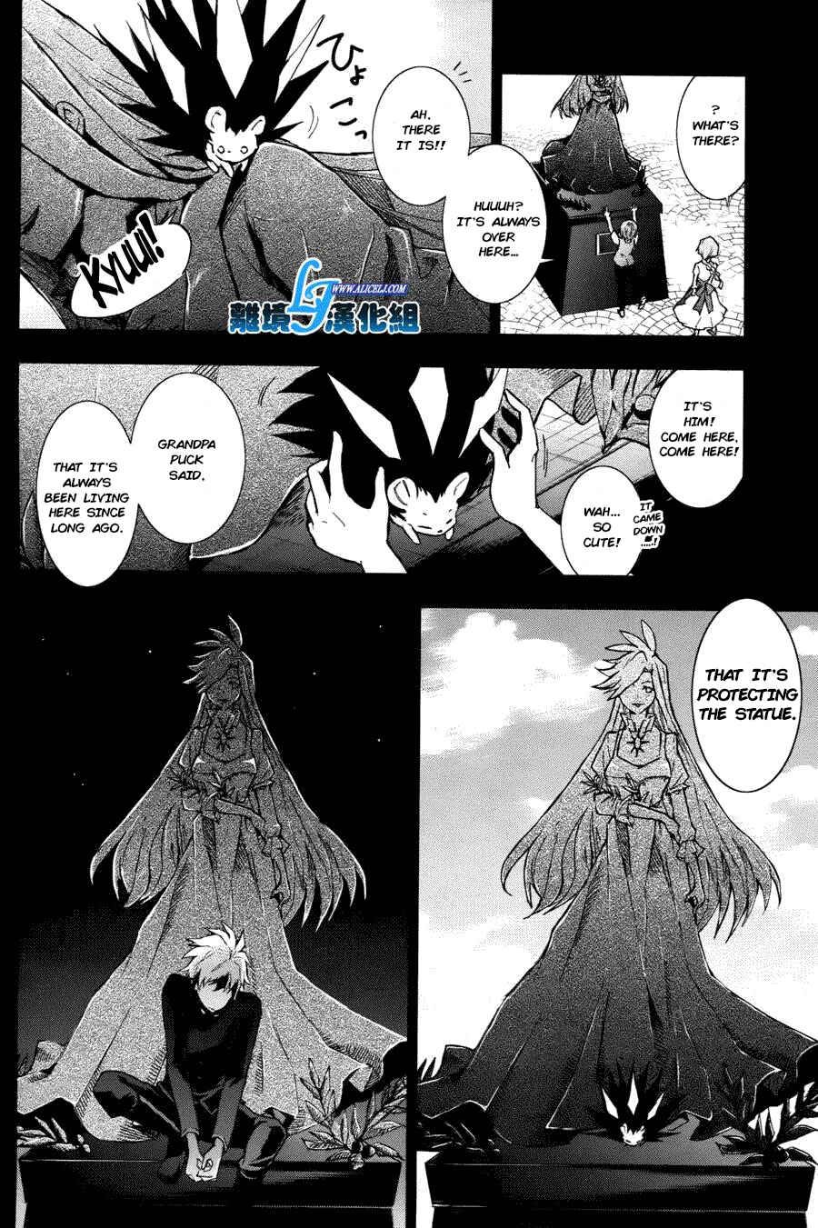 Page 3 Chapter 34 Servamp
