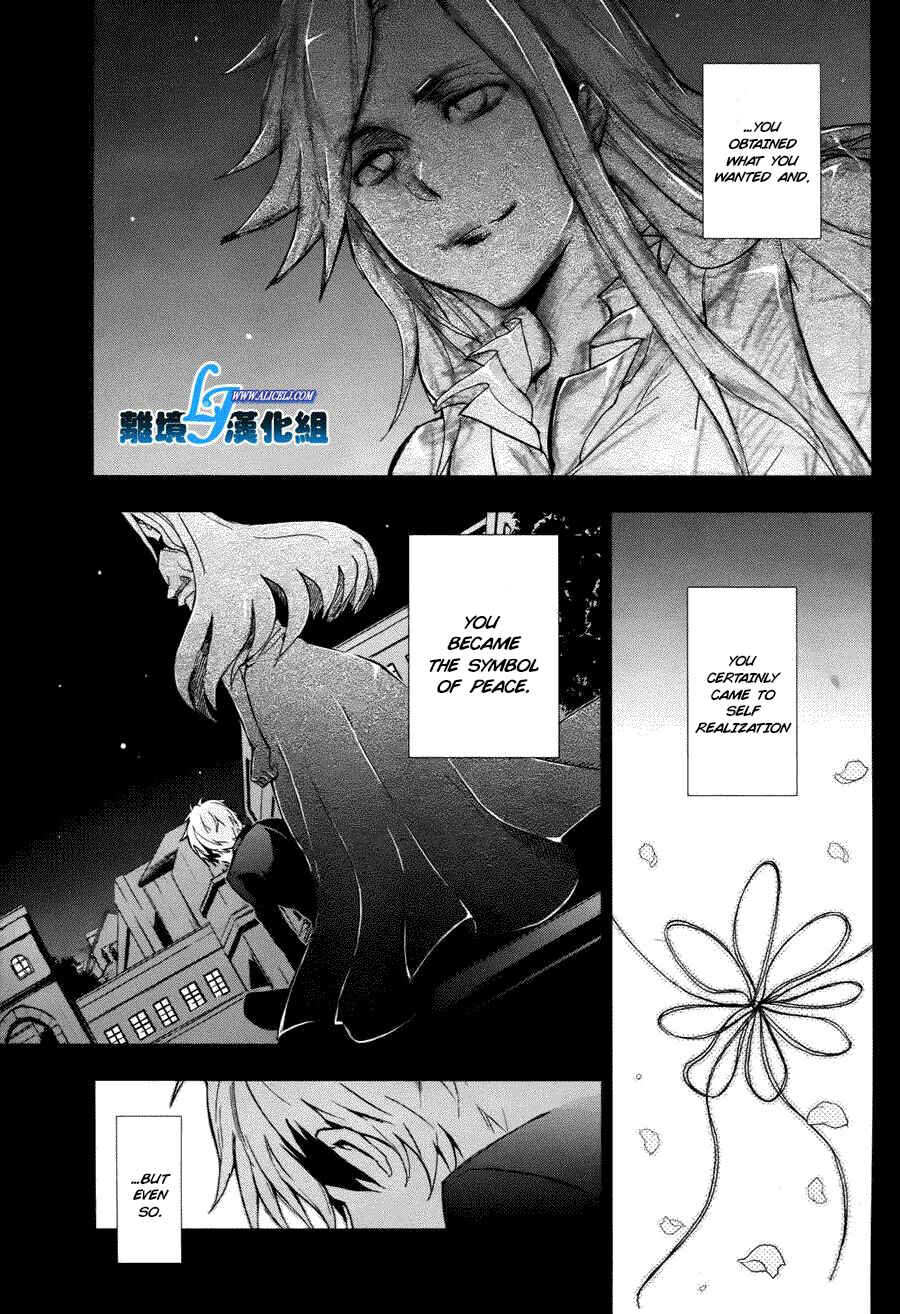 Page 4 Chapter 34 Servamp