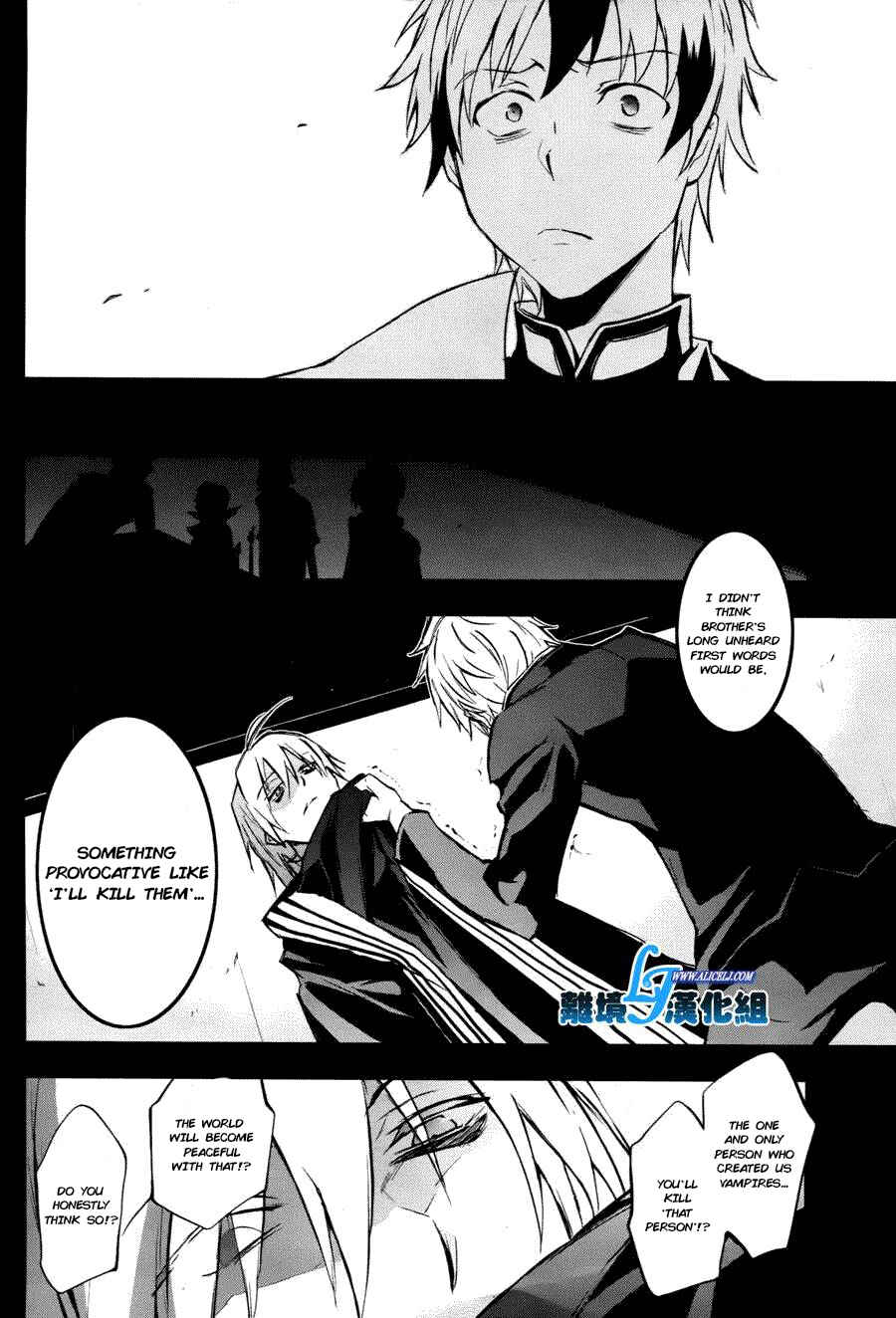 Page 7 Chapter 34 Servamp