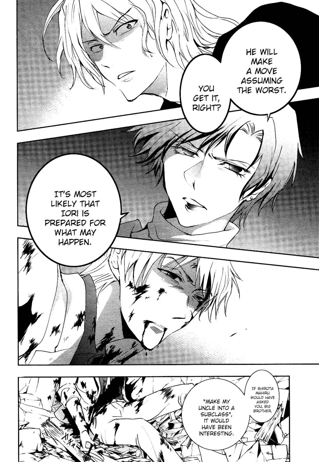 Page 12 Chapter 87 Servamp