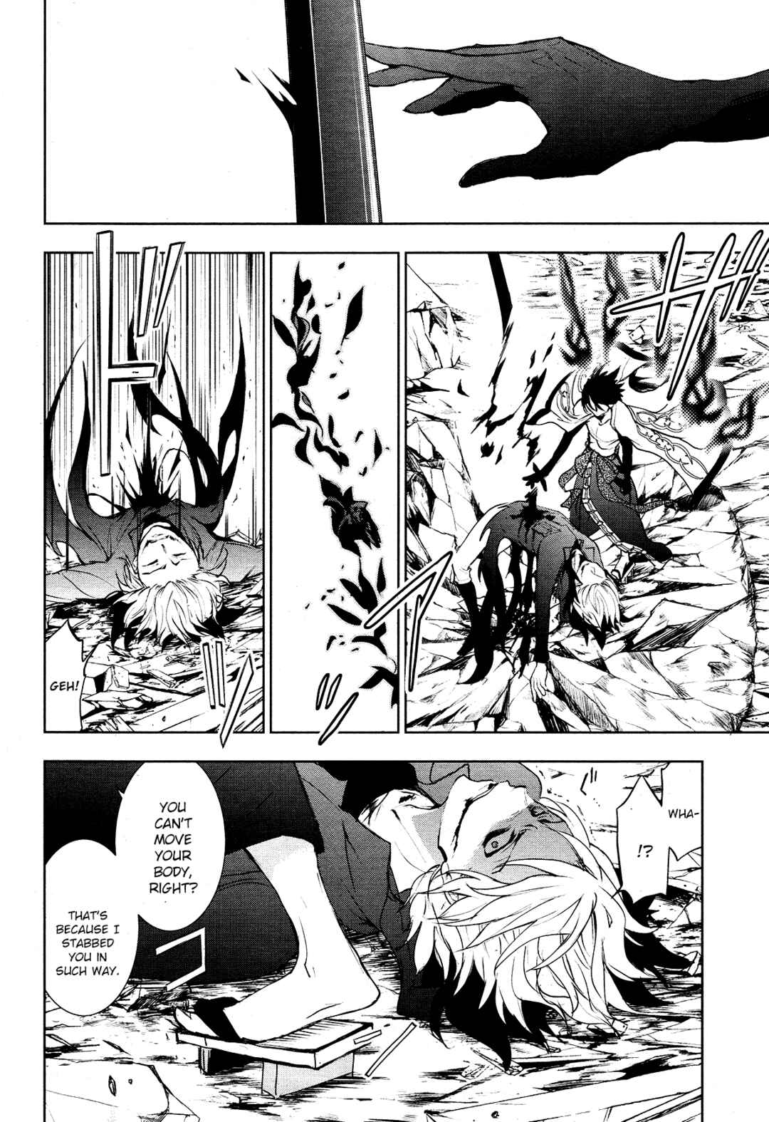 Page 2 Chapter 87 Servamp